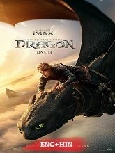 How to Train Your Dragon English